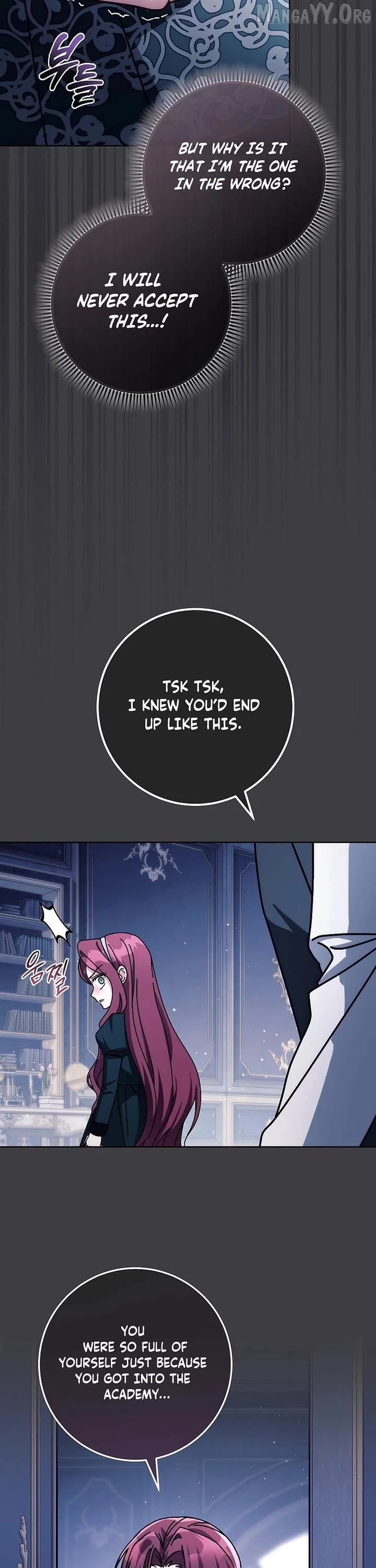 Can I Cry Now ? Chapter 27 - page 14