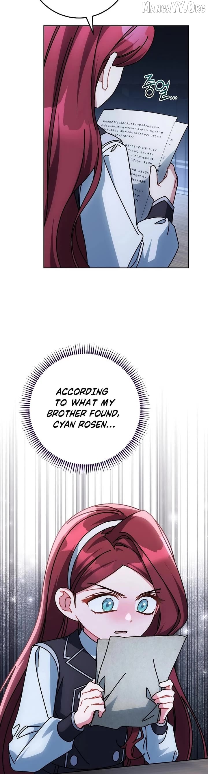 Can I Cry Now ? Chapter 27 - page 24