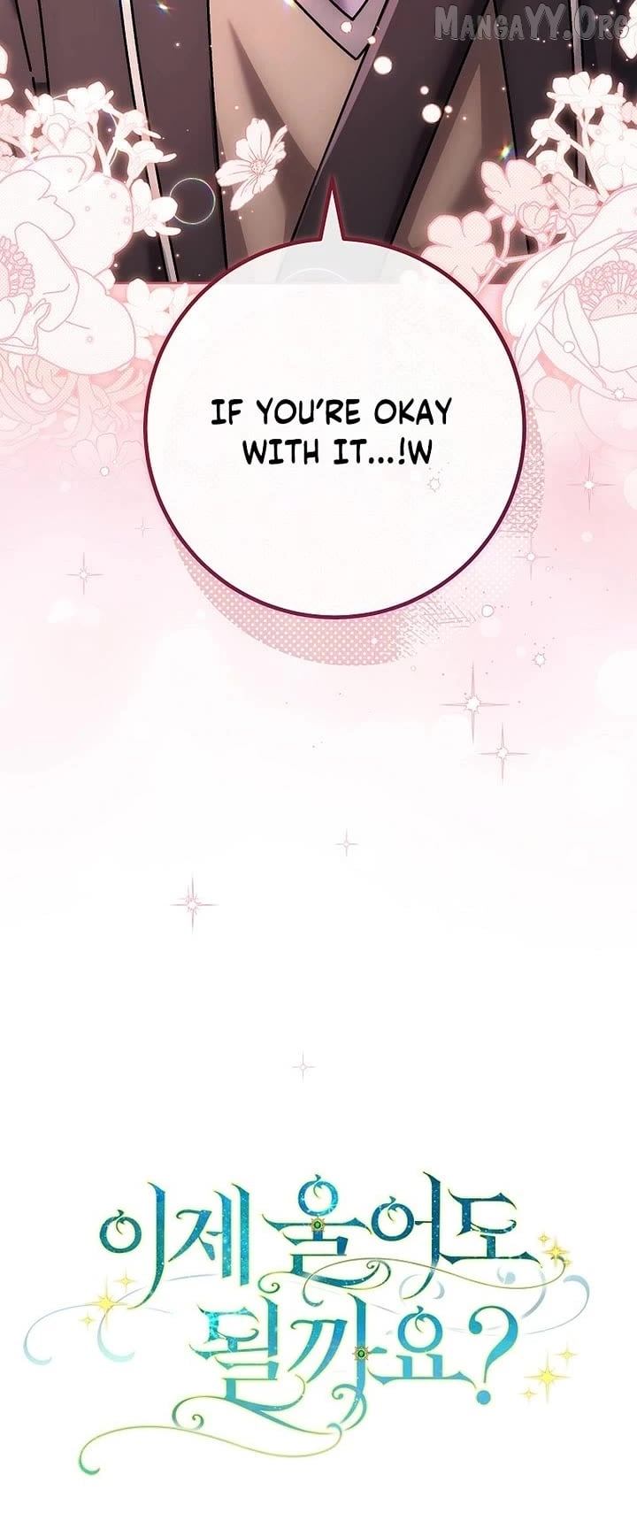 Can I Cry Now ? Chapter 27 - page 46