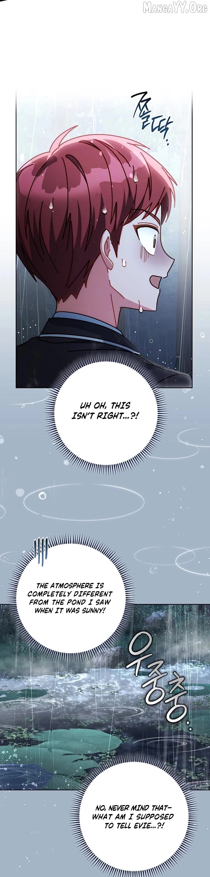 Can I Cry Now ? Chapter 28 - page 26