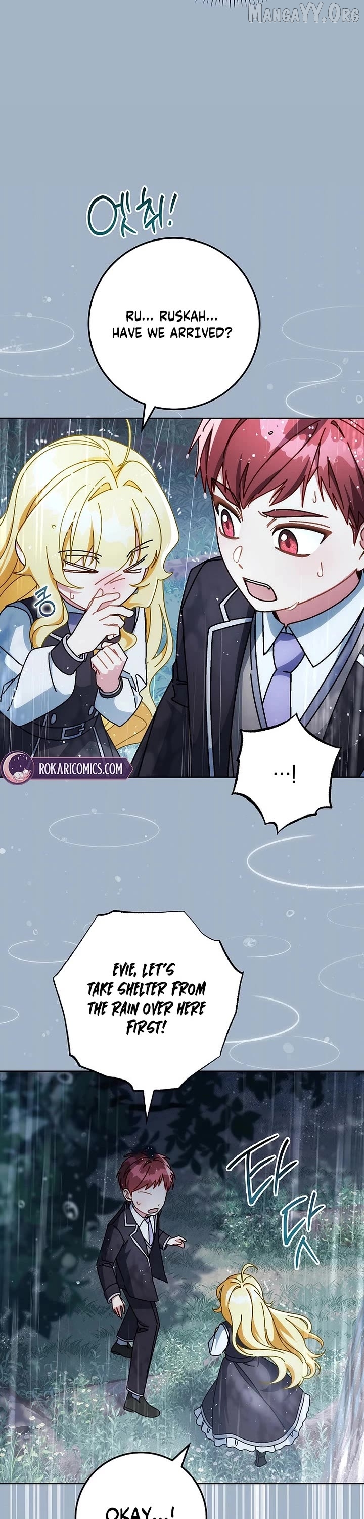 Can I Cry Now ? Chapter 28 - page 27