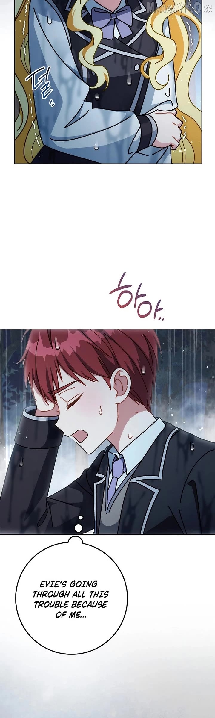 Can I Cry Now ? Chapter 28 - page 30