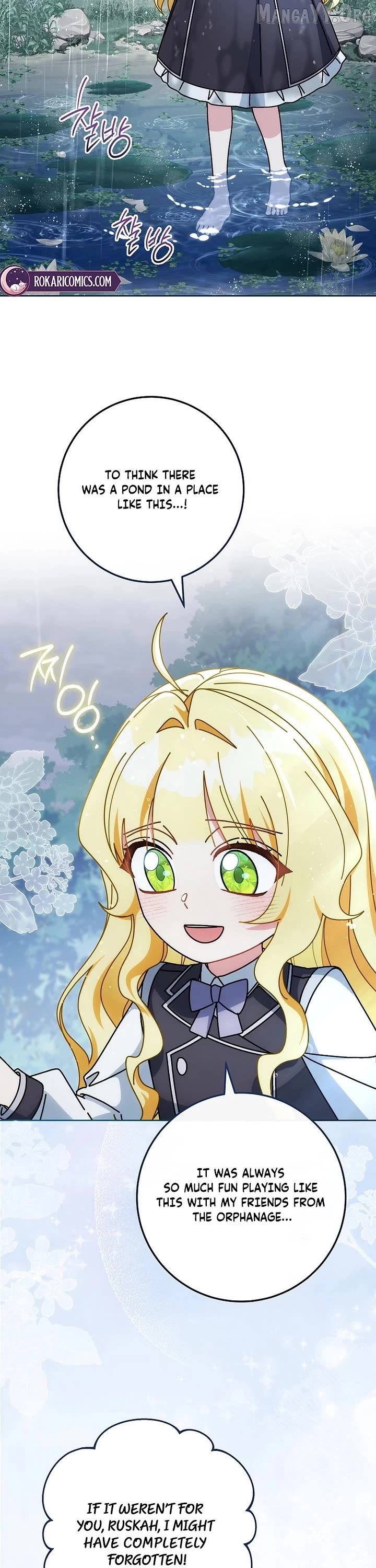 Can I Cry Now ? Chapter 28 - page 34