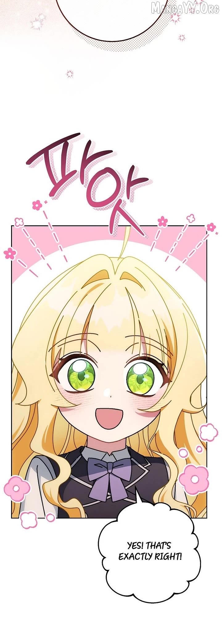 Can I Cry Now ? Chapter 28 - page 6