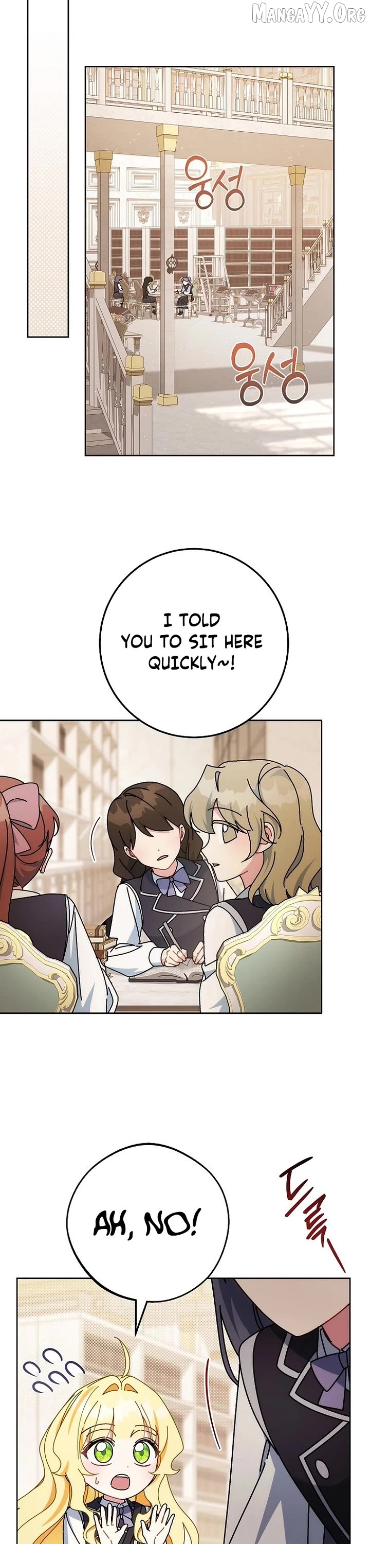 Can I Cry Now ? Chapter 29 - page 21