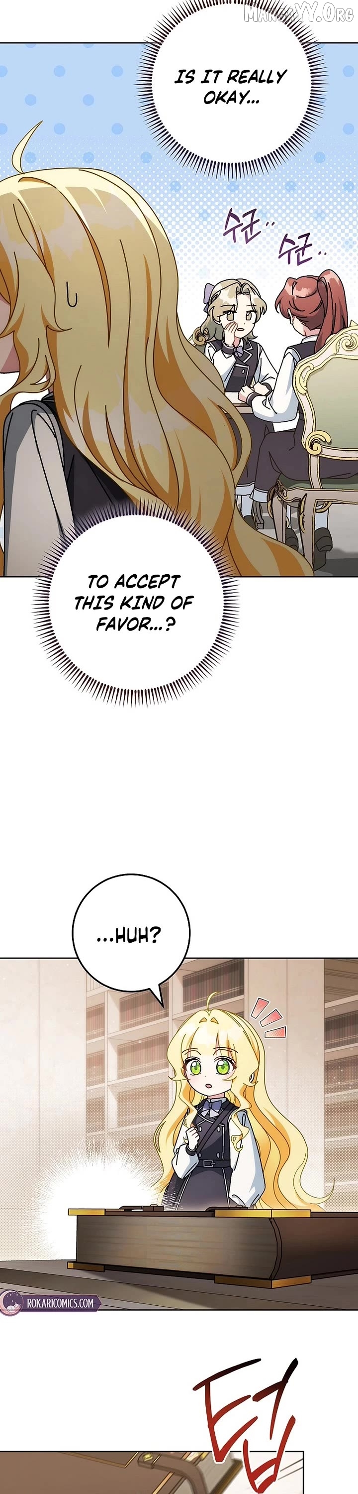 Can I Cry Now ? Chapter 29 - page 27
