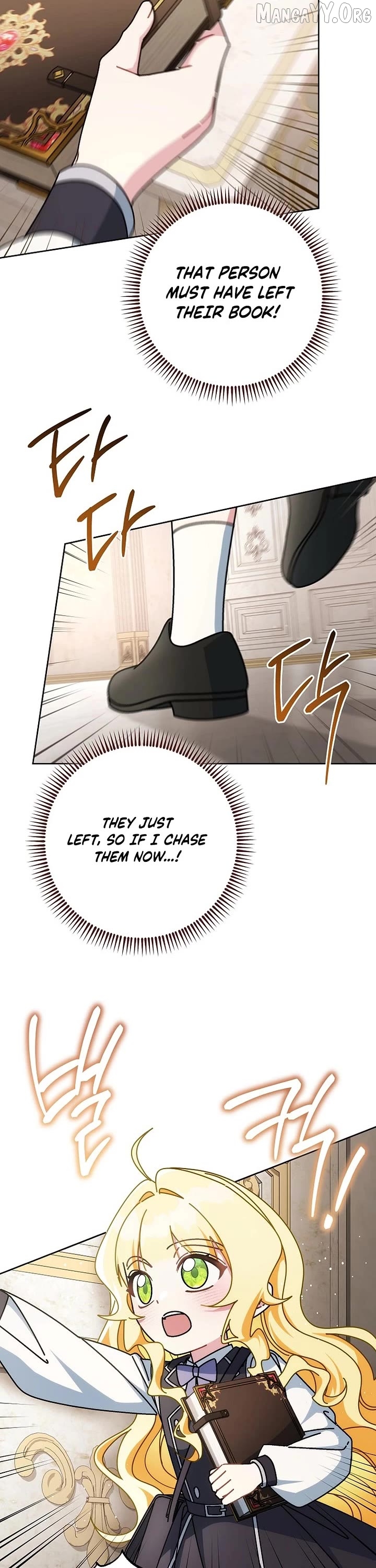 Can I Cry Now ? Chapter 29 - page 28