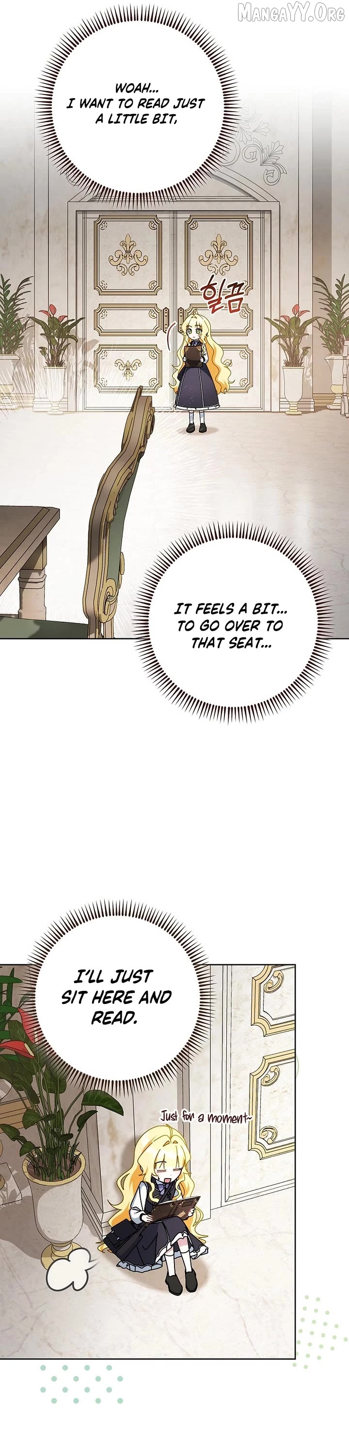 Can I Cry Now ? Chapter 29 - page 31