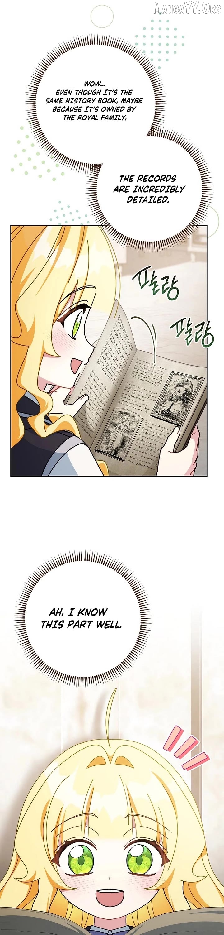 Can I Cry Now ? Chapter 29 - page 32