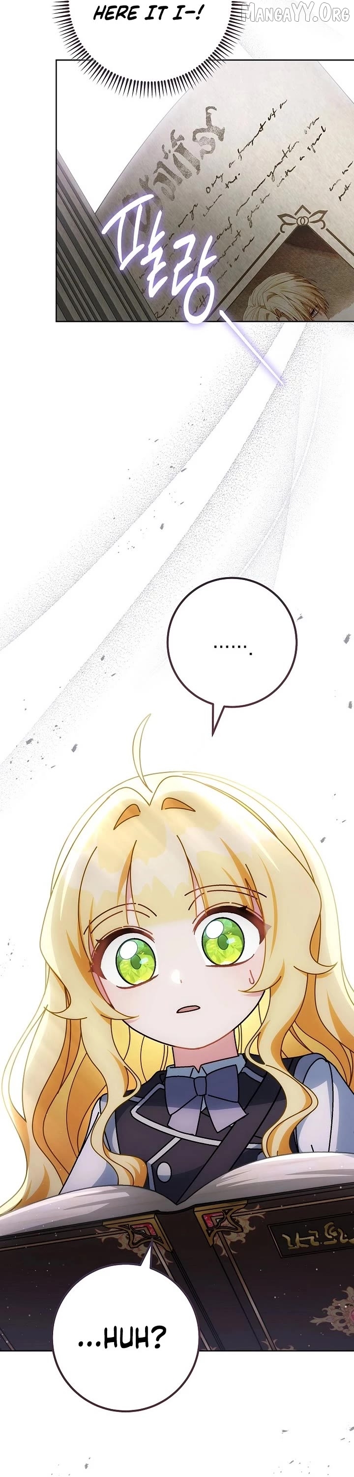 Can I Cry Now ? Chapter 29 - page 43