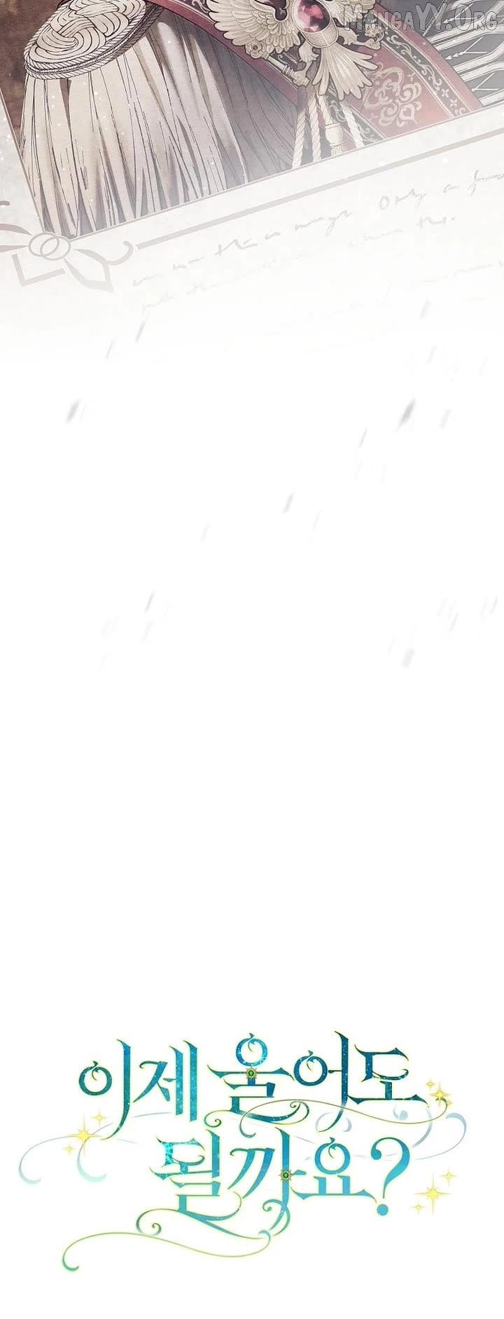 Can I Cry Now ? Chapter 29 - page 45