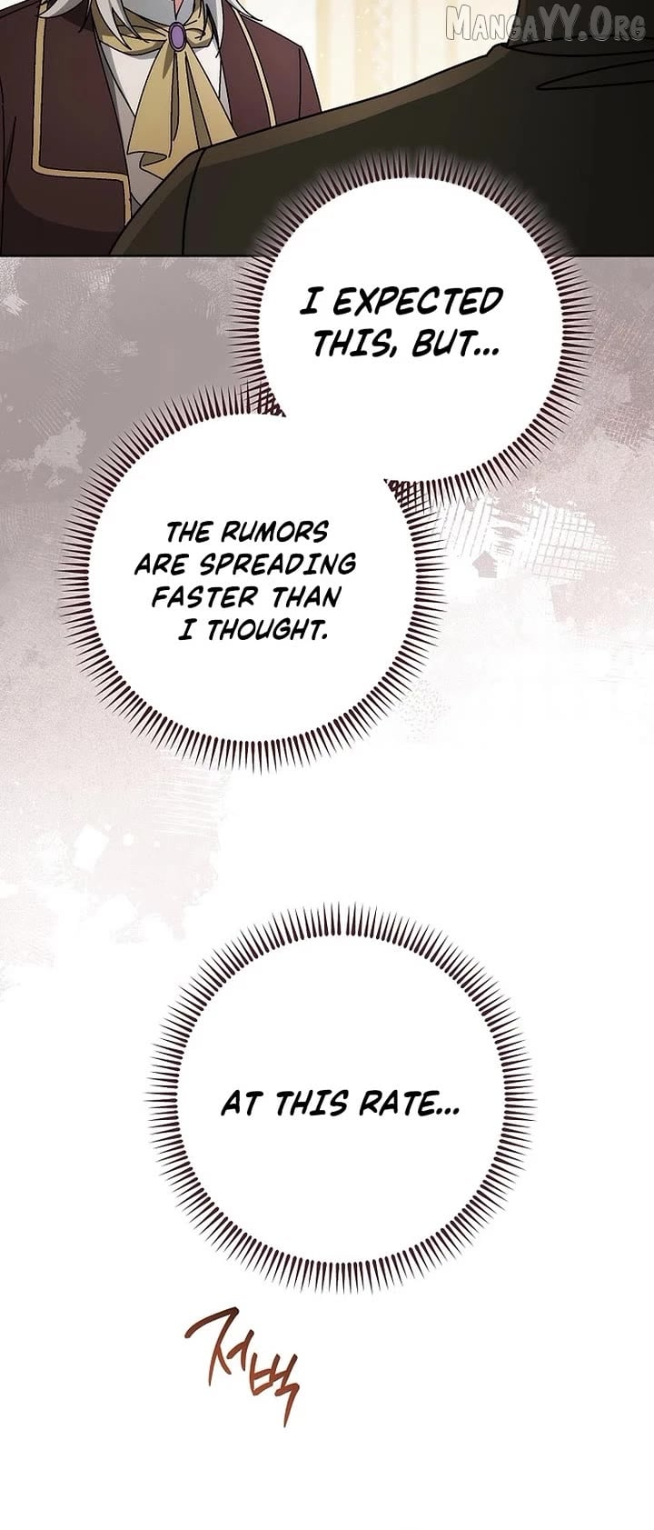 Can I Cry Now ? Chapter 29 - page 6