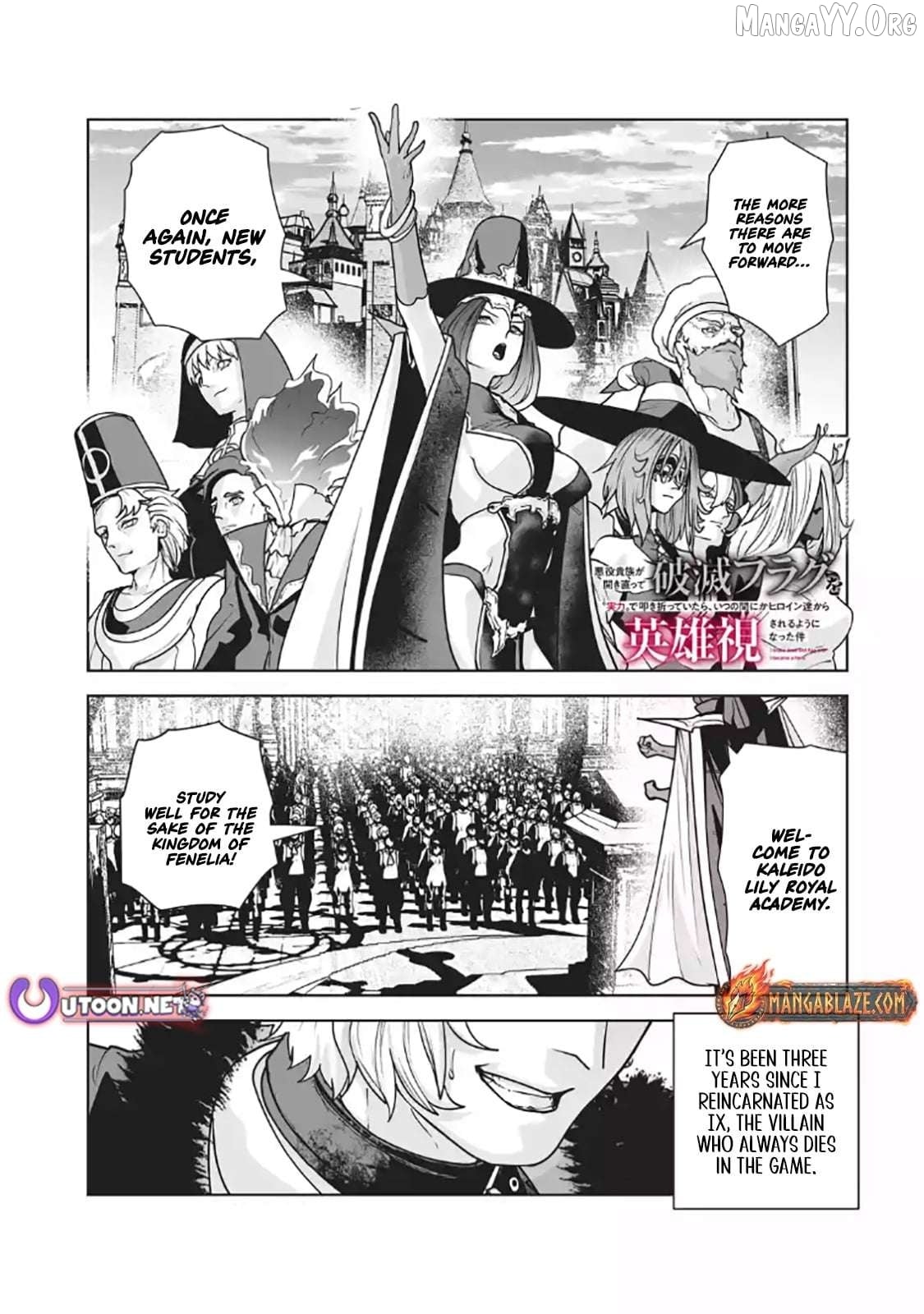 Akuyaku Kizoku ga Hirakinaotte Hametsu Furagu o Jitsuryoku de Hataki Otteitara, Itsunomanika Hirointachi Kara Eiyūshi Sareru yō ni Natta ken Chapter 3.1 - page 1