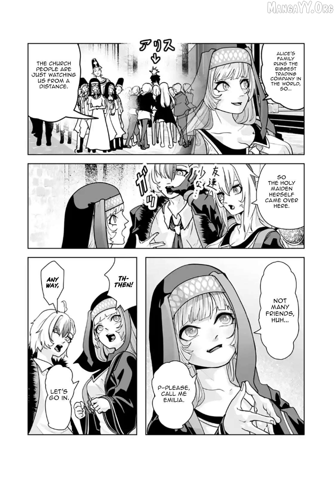 Akuyaku Kizoku ga Hirakinaotte Hametsu Furagu o Jitsuryoku de Hataki Otteitara, Itsunomanika Hirointachi Kara Eiyūshi Sareru yō ni Natta ken Chapter 3.1 - page 13