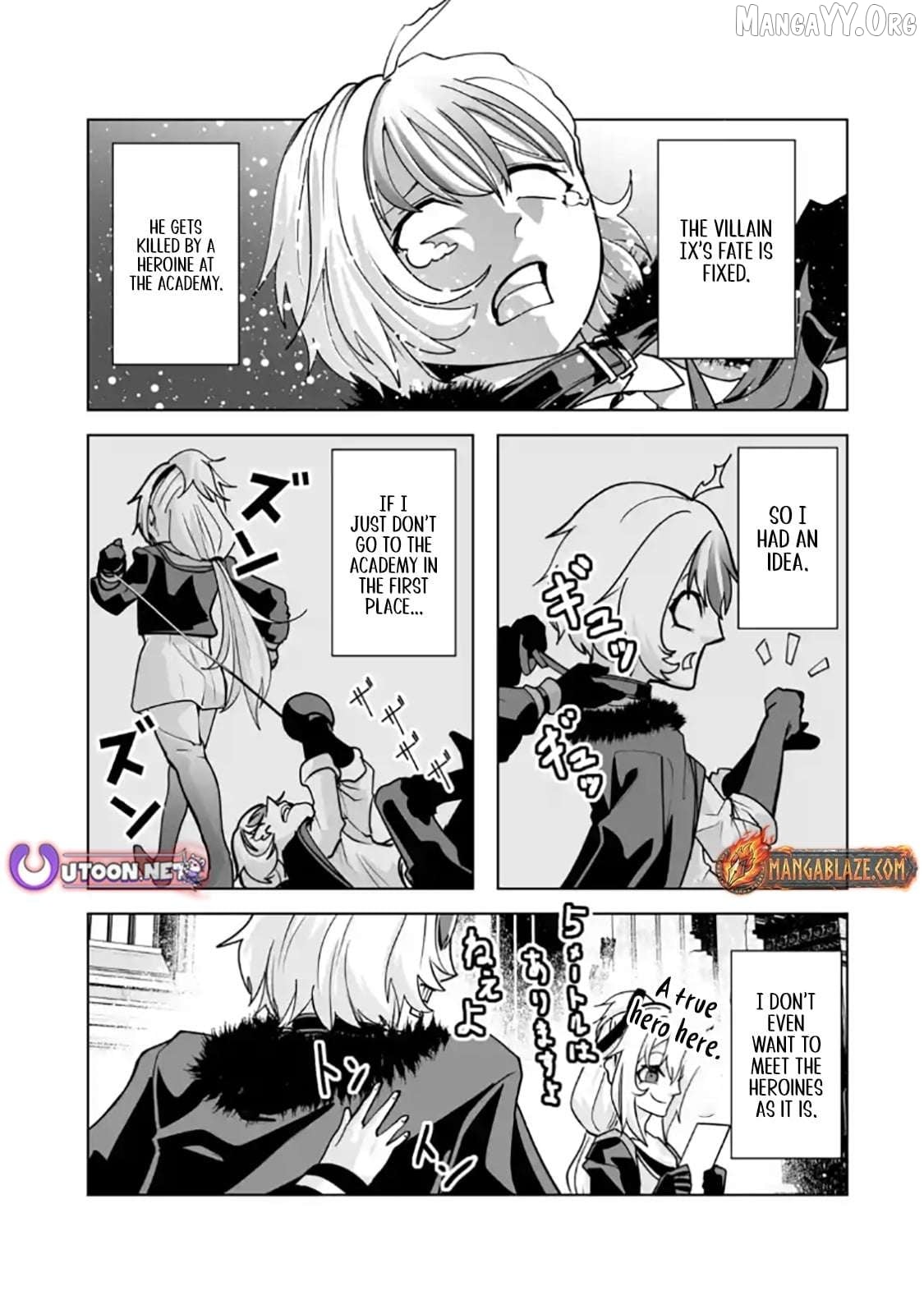 Akuyaku Kizoku ga Hirakinaotte Hametsu Furagu o Jitsuryoku de Hataki Otteitara, Itsunomanika Hirointachi Kara Eiyūshi Sareru yō ni Natta ken Chapter 3.1 - page 6