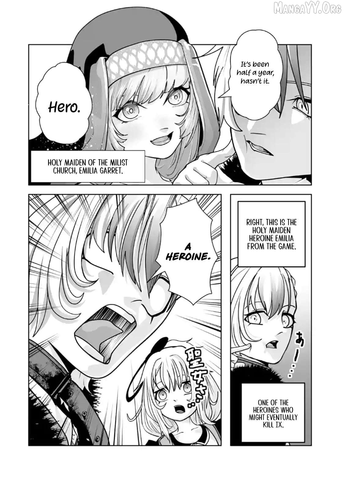 Akuyaku Kizoku ga Hirakinaotte Hametsu Furagu o Jitsuryoku de Hataki Otteitara, Itsunomanika Hirointachi Kara Eiyūshi Sareru yō ni Natta ken Chapter 3.1 - page 7