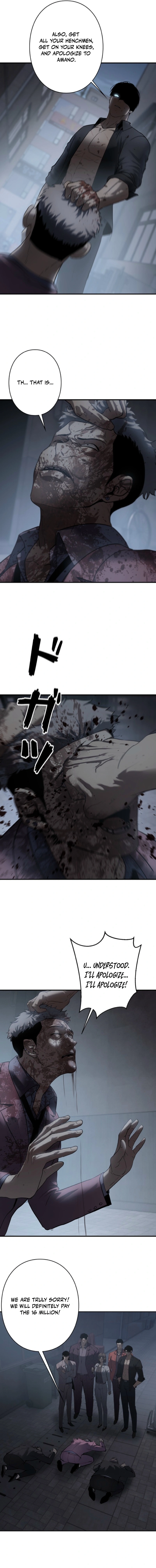 Revenge of the wrongly accused Chapter 24 - page 10