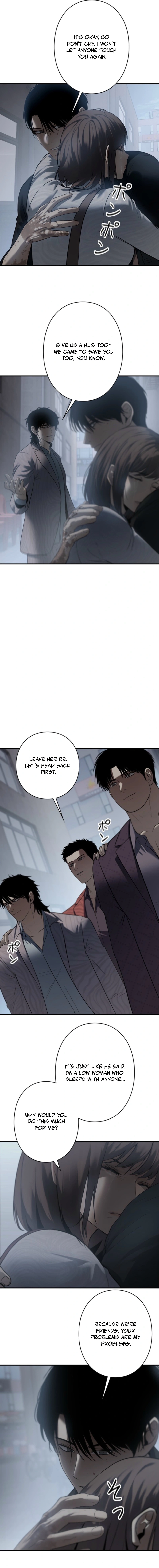 Revenge of the wrongly accused Chapter 24 - page 12