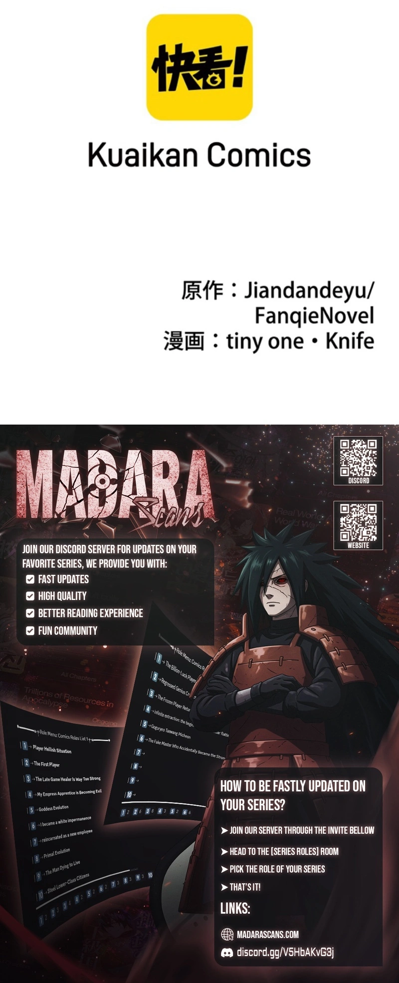 Revenge of the wrongly accused Chapter 24 - page 14