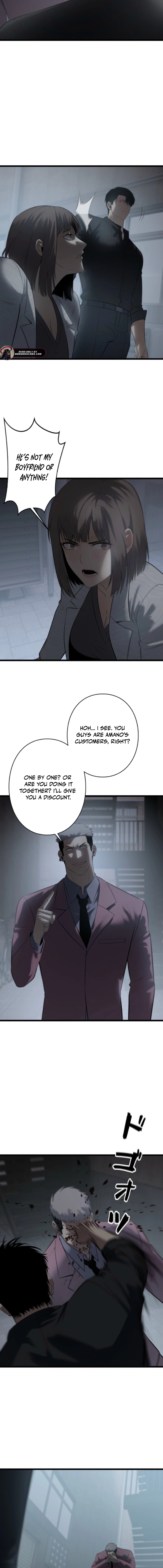 Revenge of the wrongly accused Chapter 24 - page 2