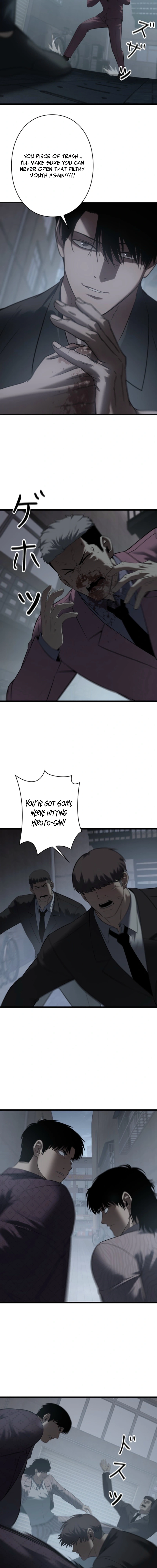 Revenge of the wrongly accused Chapter 24 - page 3