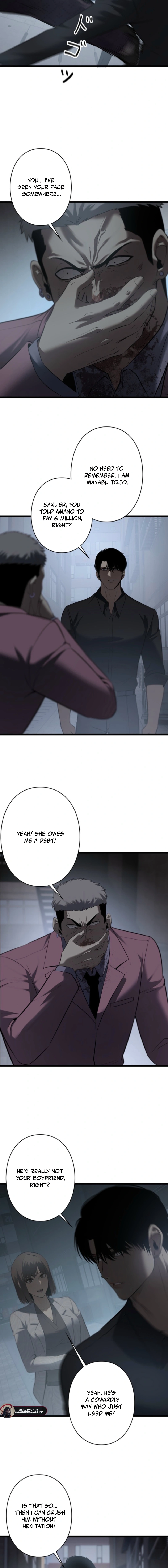 Revenge of the wrongly accused Chapter 24 - page 4