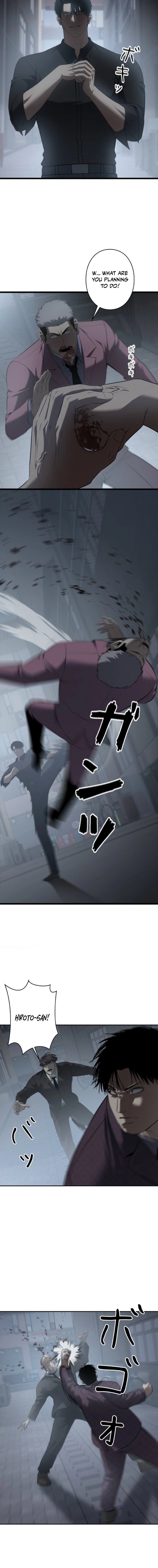 Revenge of the wrongly accused Chapter 24 - page 5