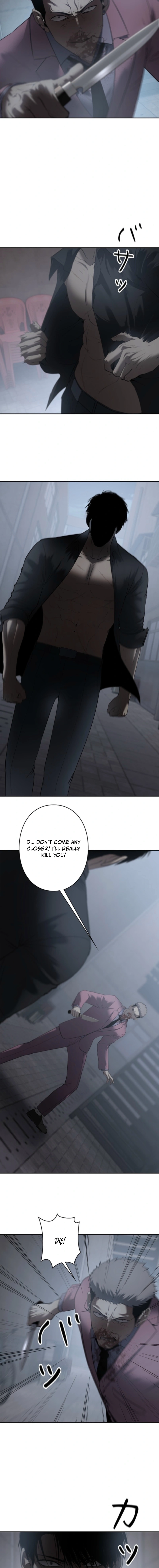 Revenge of the wrongly accused Chapter 24 - page 7