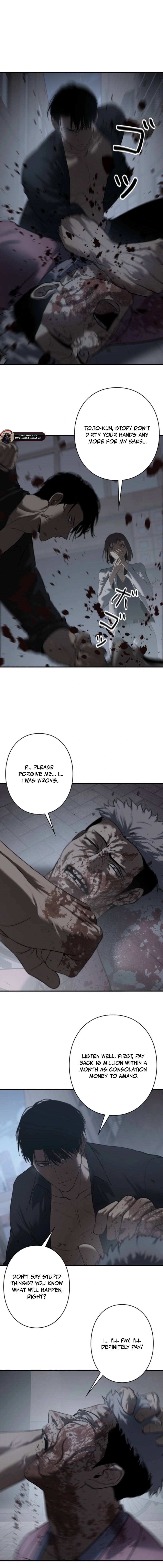 Revenge of the wrongly accused Chapter 24 - page 9