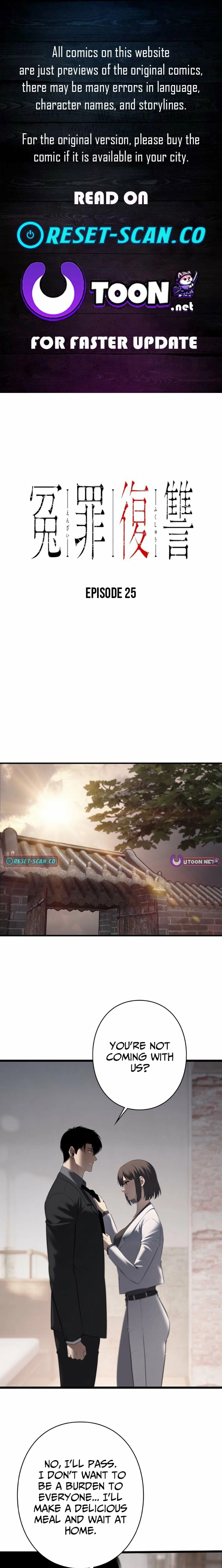 Revenge of the wrongly accused Chapter 25 - page 1