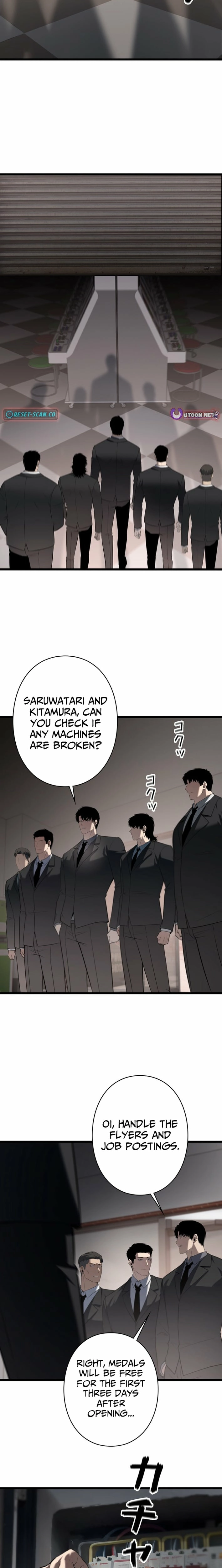 Revenge of the wrongly accused Chapter 25 - page 10