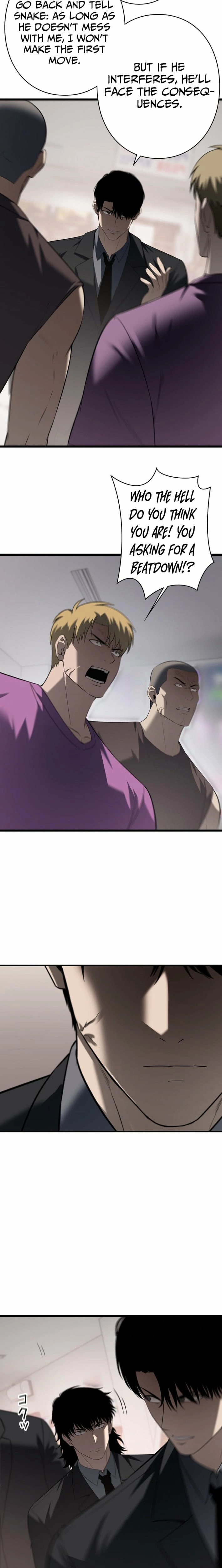 Revenge of the wrongly accused Chapter 25 - page 15