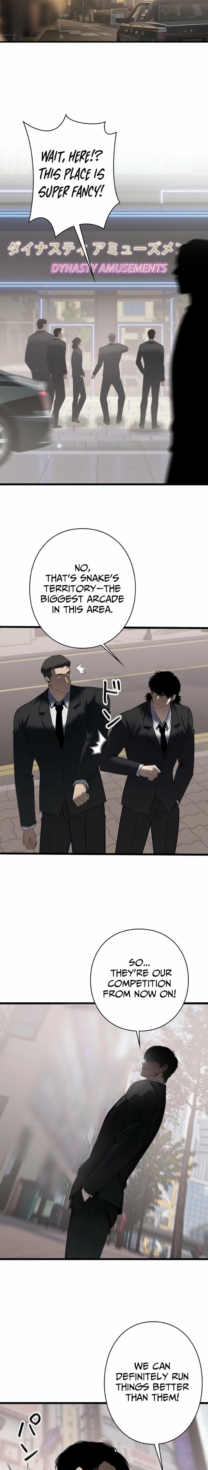 Revenge of the wrongly accused Chapter 25 - page 4