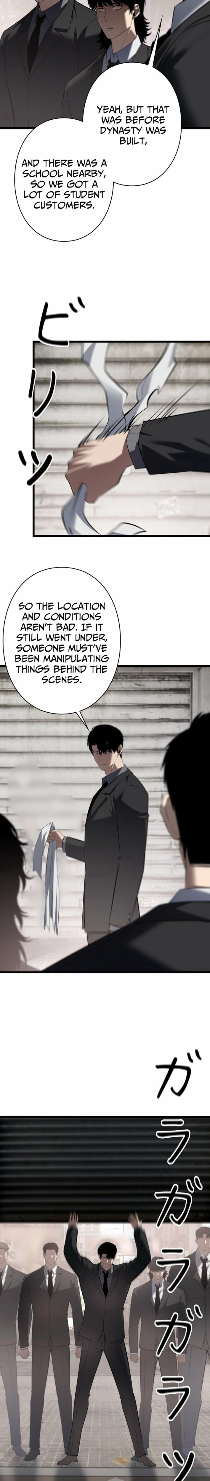 Revenge of the wrongly accused Chapter 25 - page 9