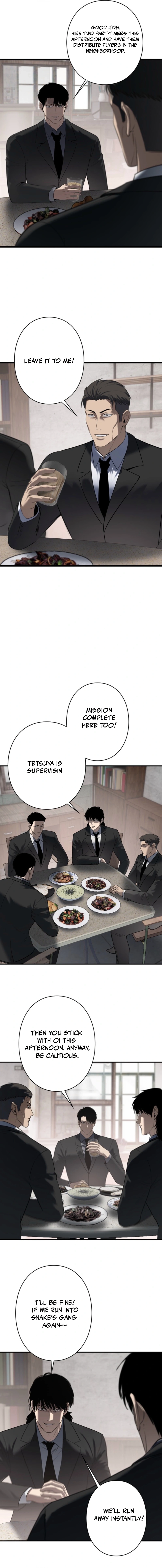 Revenge of the wrongly accused Chapter 26 - page 11