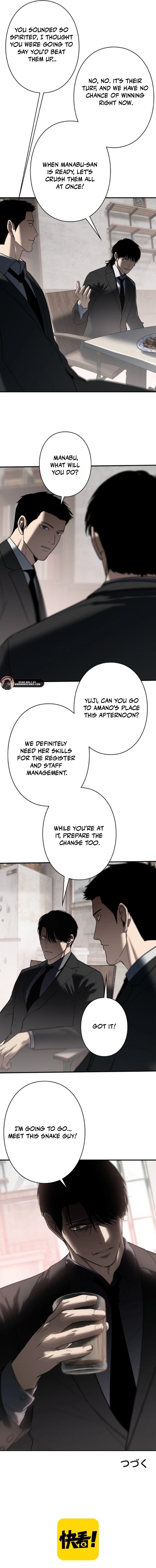 Revenge of the wrongly accused Chapter 26 - page 12