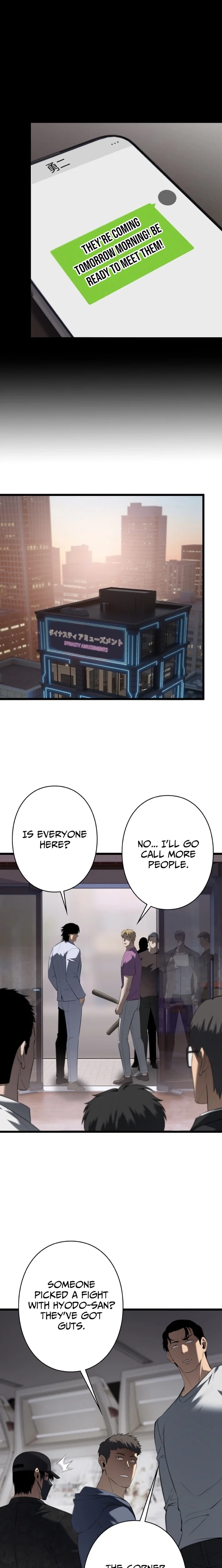 Revenge of the wrongly accused Chapter 27 - page 11