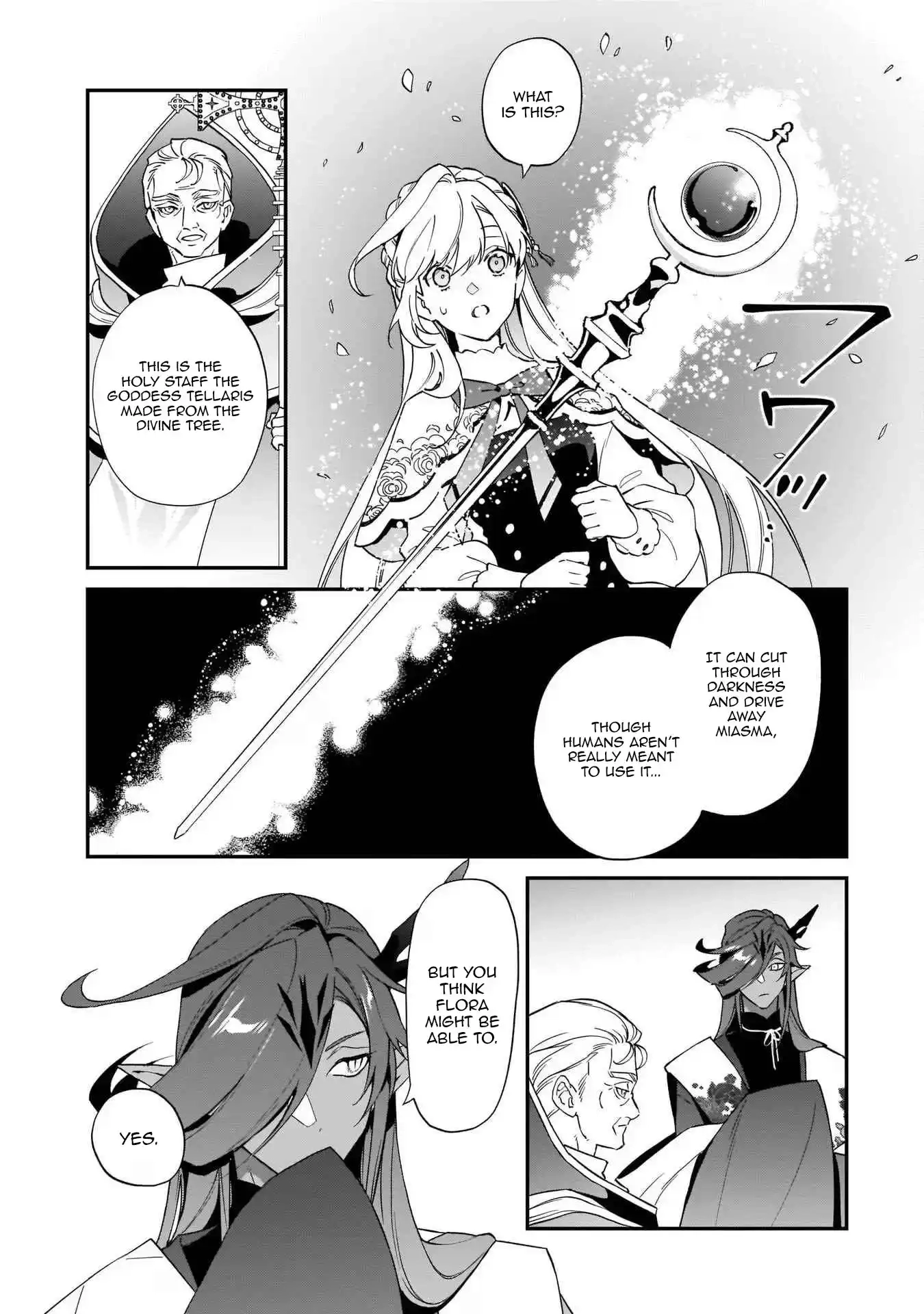 My household became independent because it was said to be useless! Chapter 11 - page 12