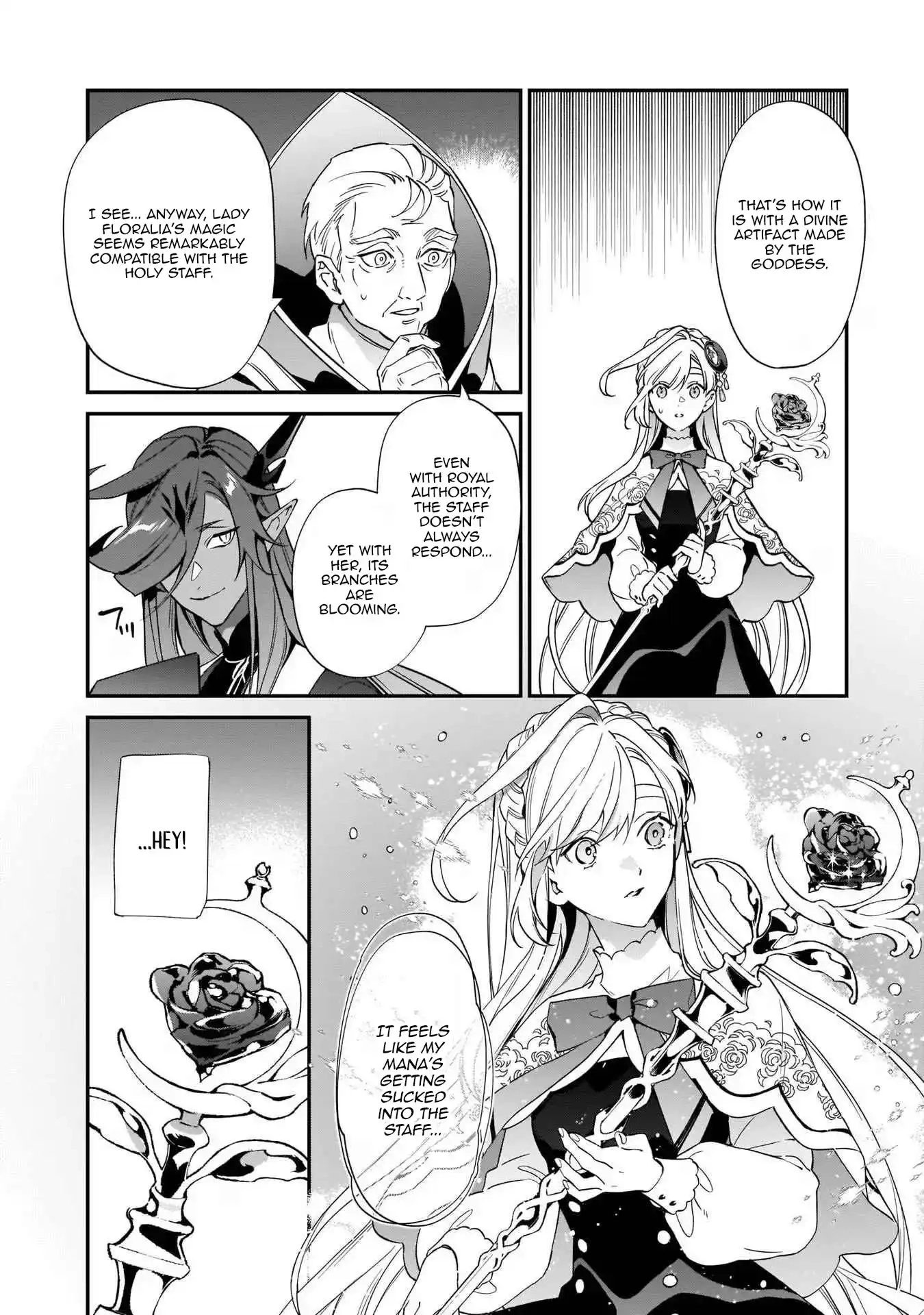 My household became independent because it was said to be useless! Chapter 11 - page 16
