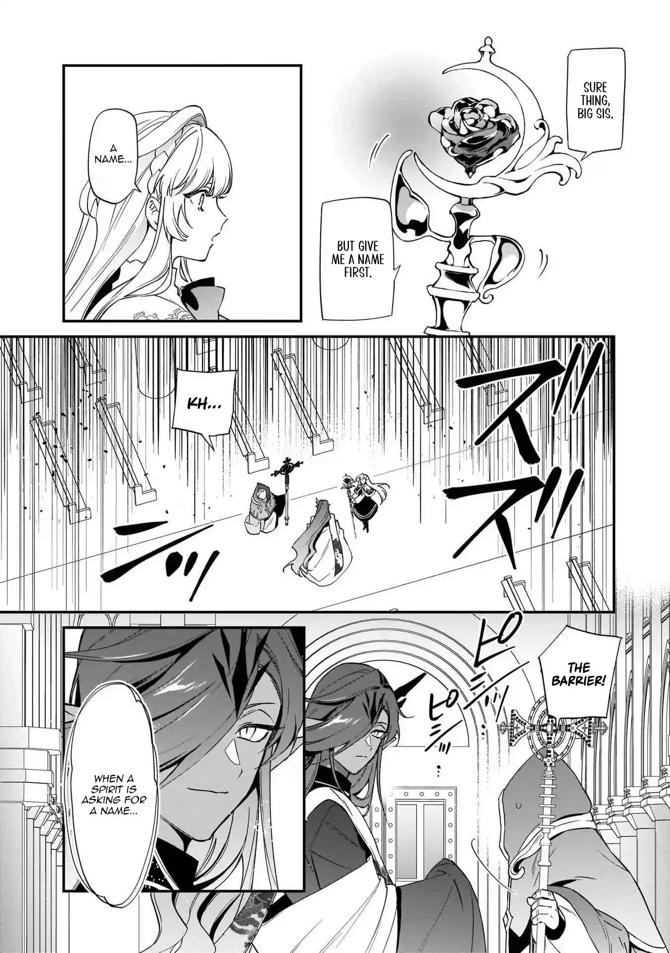 My household became independent because it was said to be useless! Chapter 11 - page 18