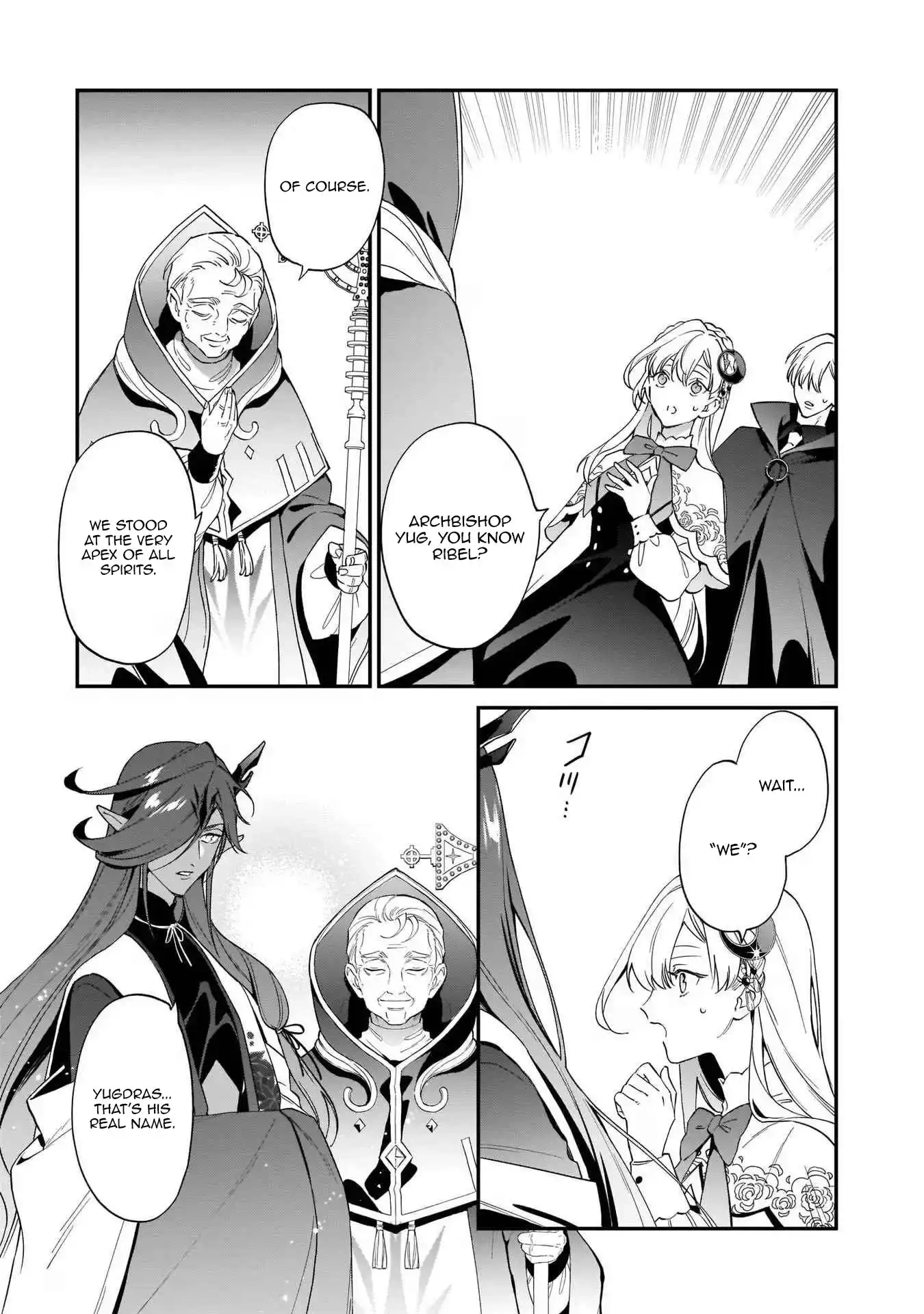 My household became independent because it was said to be useless! Chapter 11 - page 3