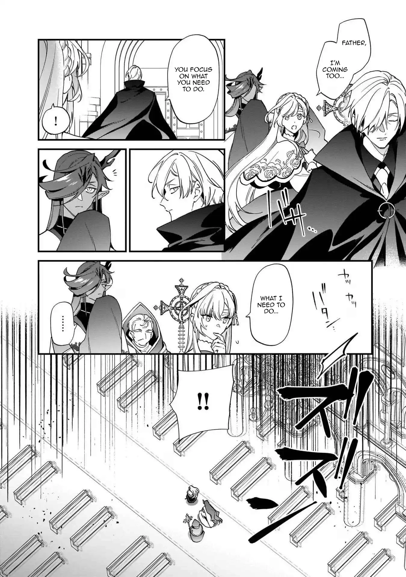My household became independent because it was said to be useless! Chapter 11 - page 6
