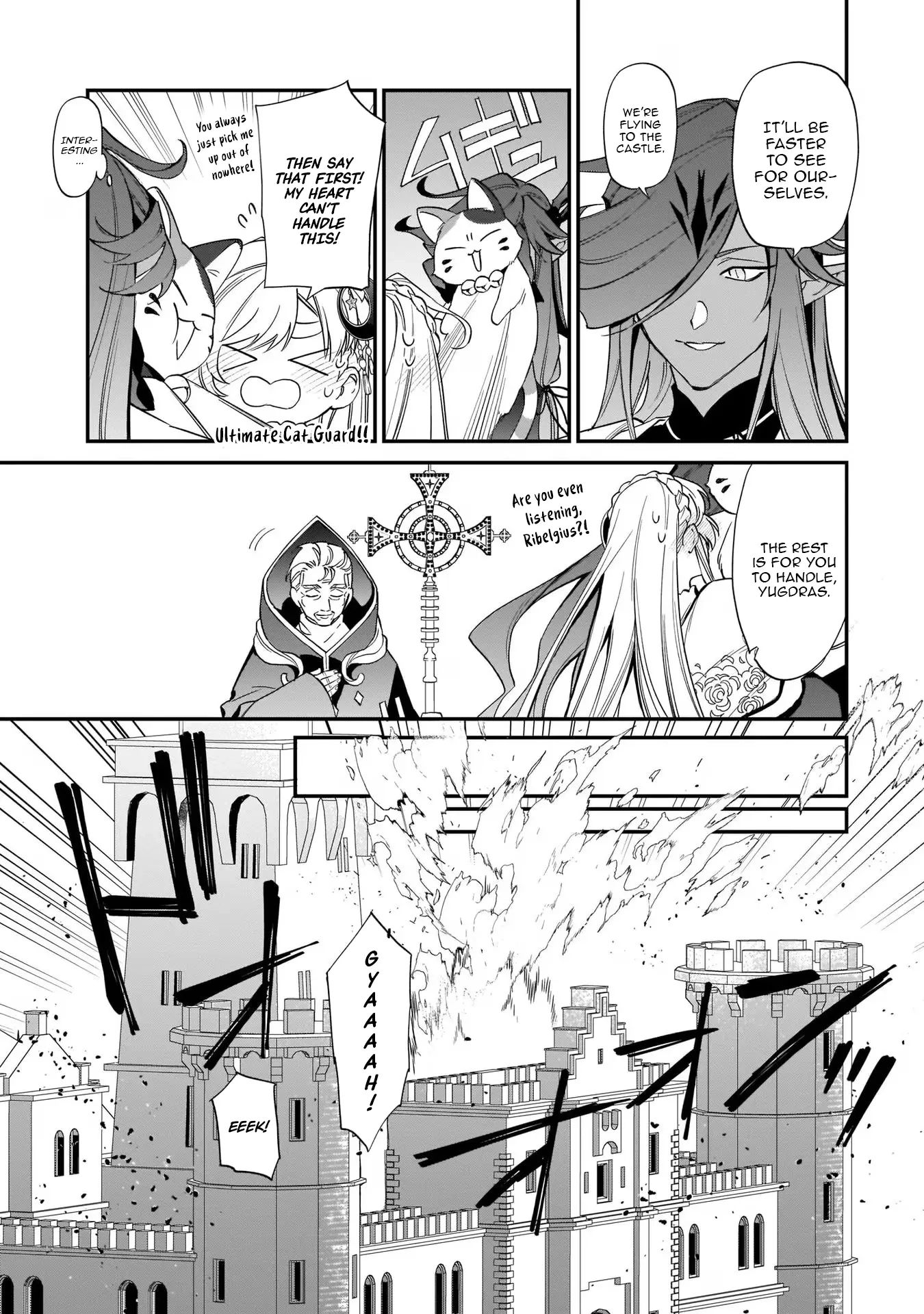 My household became independent because it was said to be useless! Chapter 12 - page 11