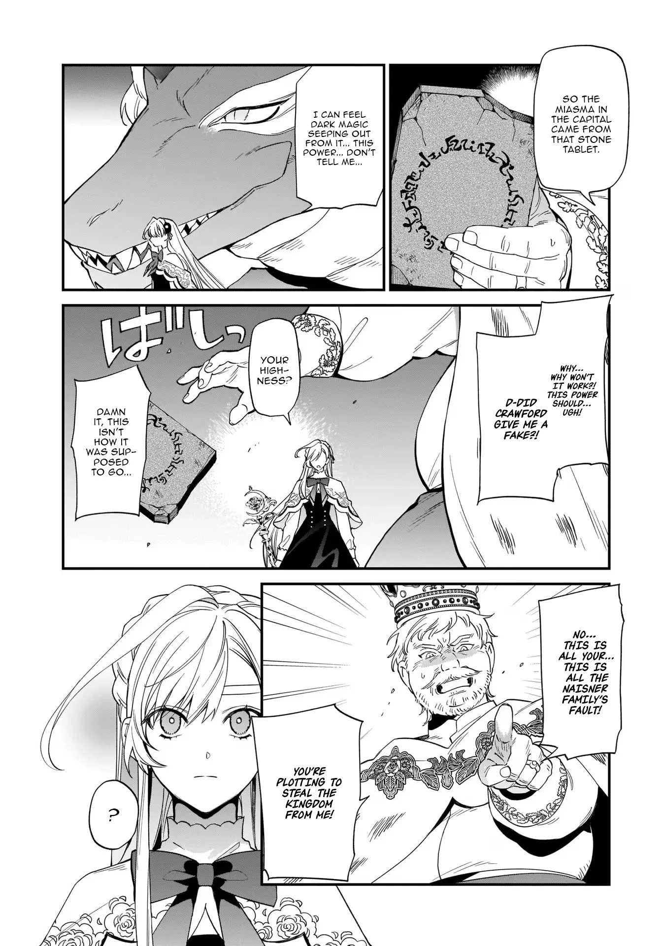 My household became independent because it was said to be useless! Chapter 12 - page 13