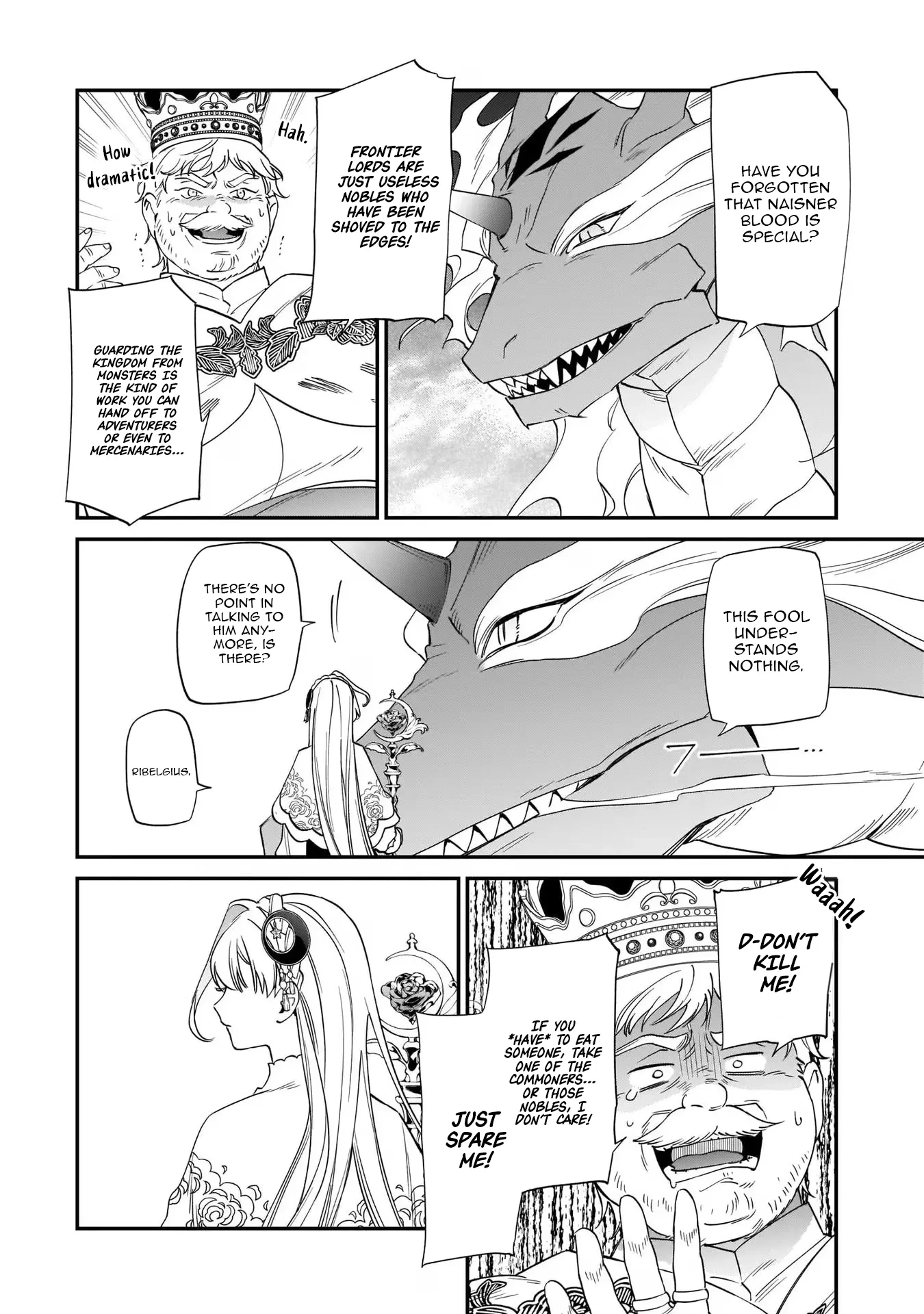 My household became independent because it was said to be useless! Chapter 12 - page 16