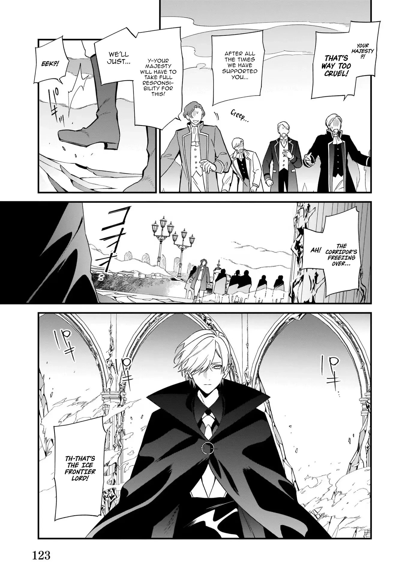 My household became independent because it was said to be useless! Chapter 12 - page 17
