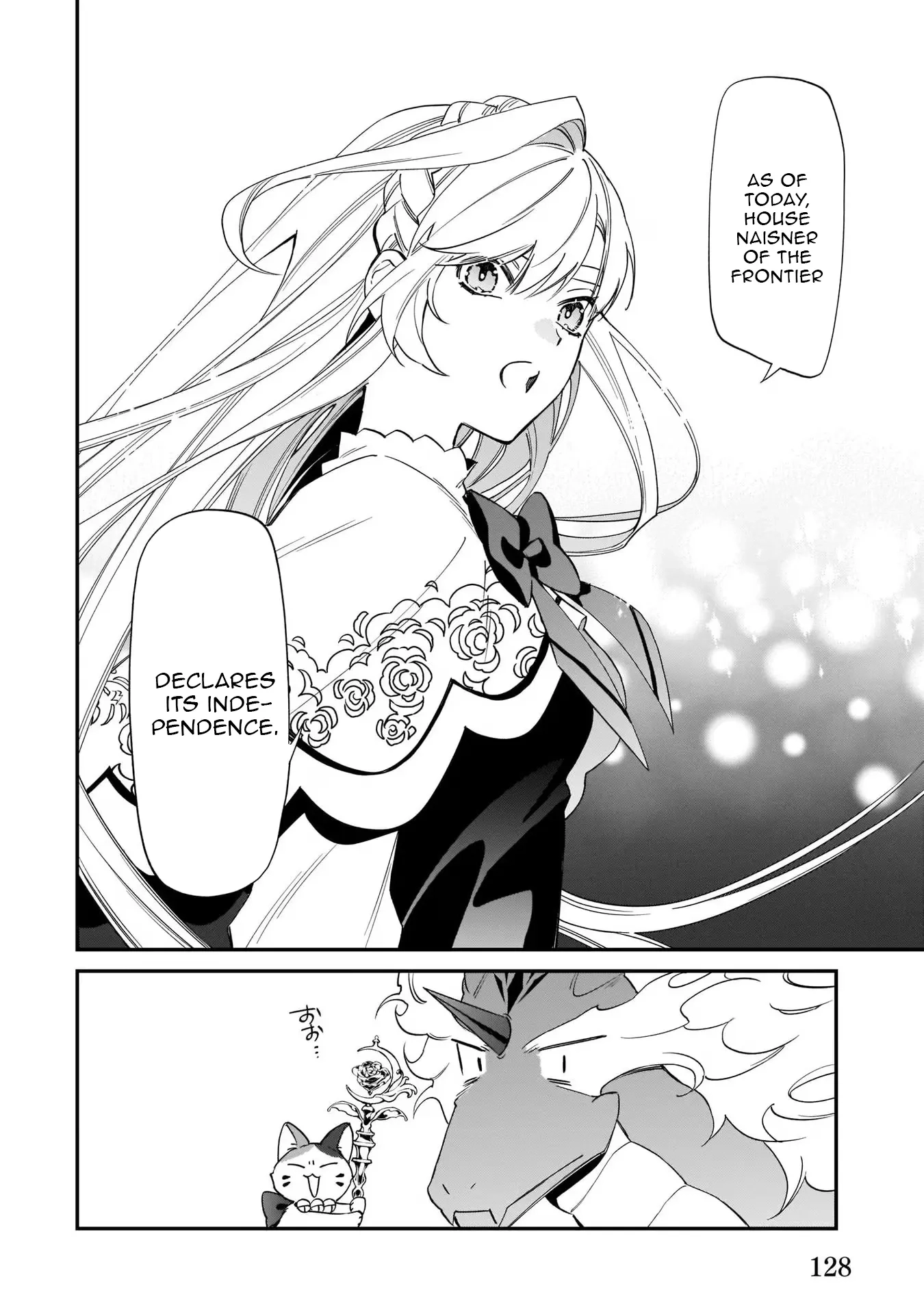 My household became independent because it was said to be useless! Chapter 12 - page 21