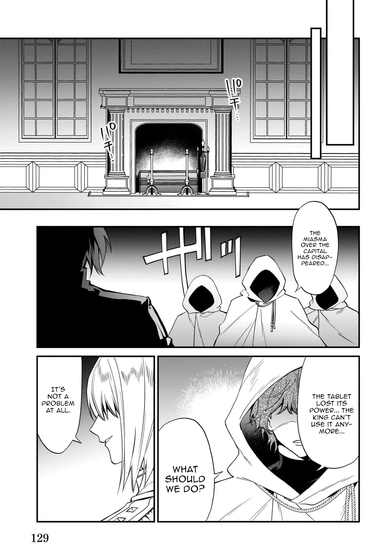 My household became independent because it was said to be useless! Chapter 12 - page 22