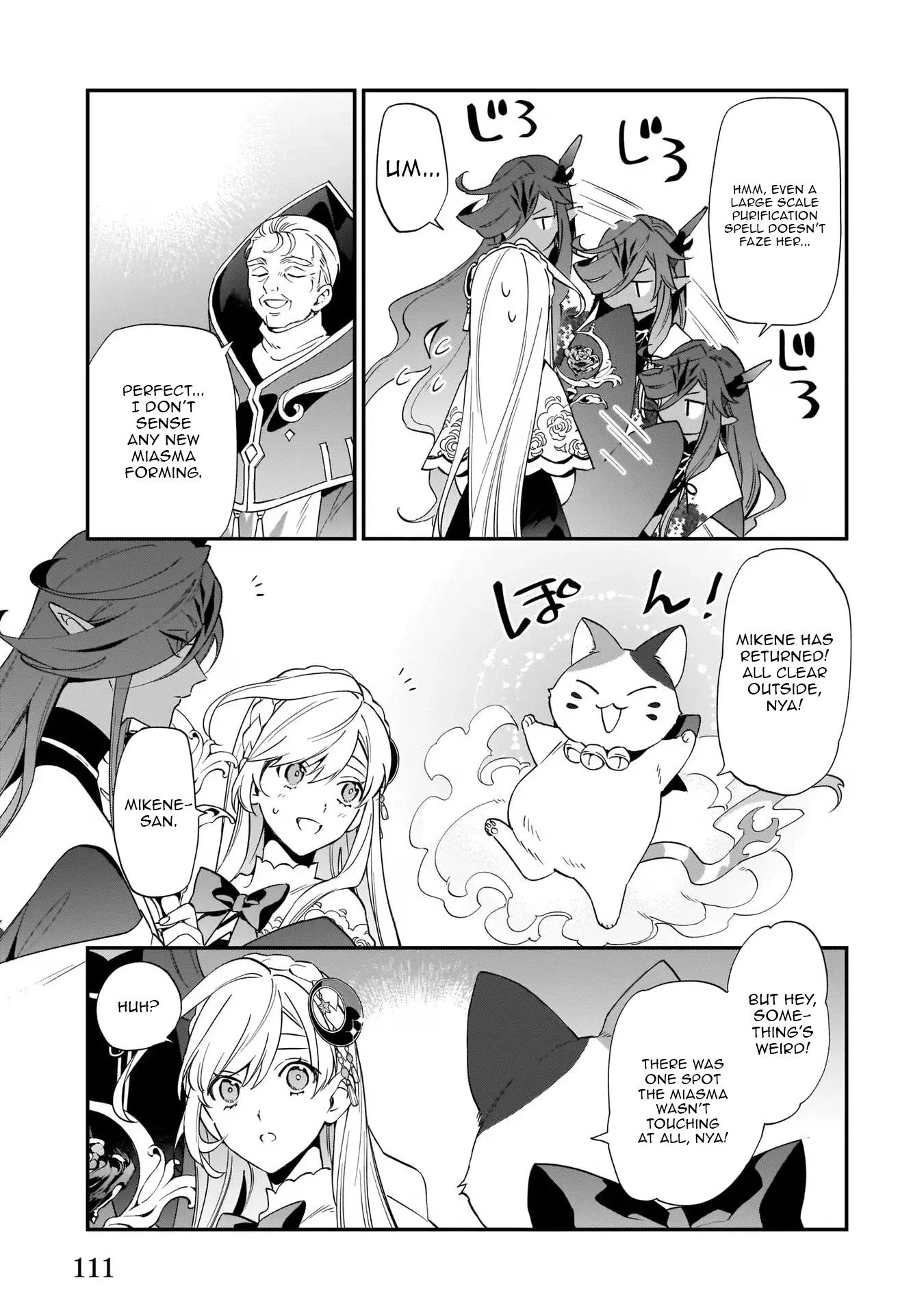 My household became independent because it was said to be useless! Chapter 12 - page 5