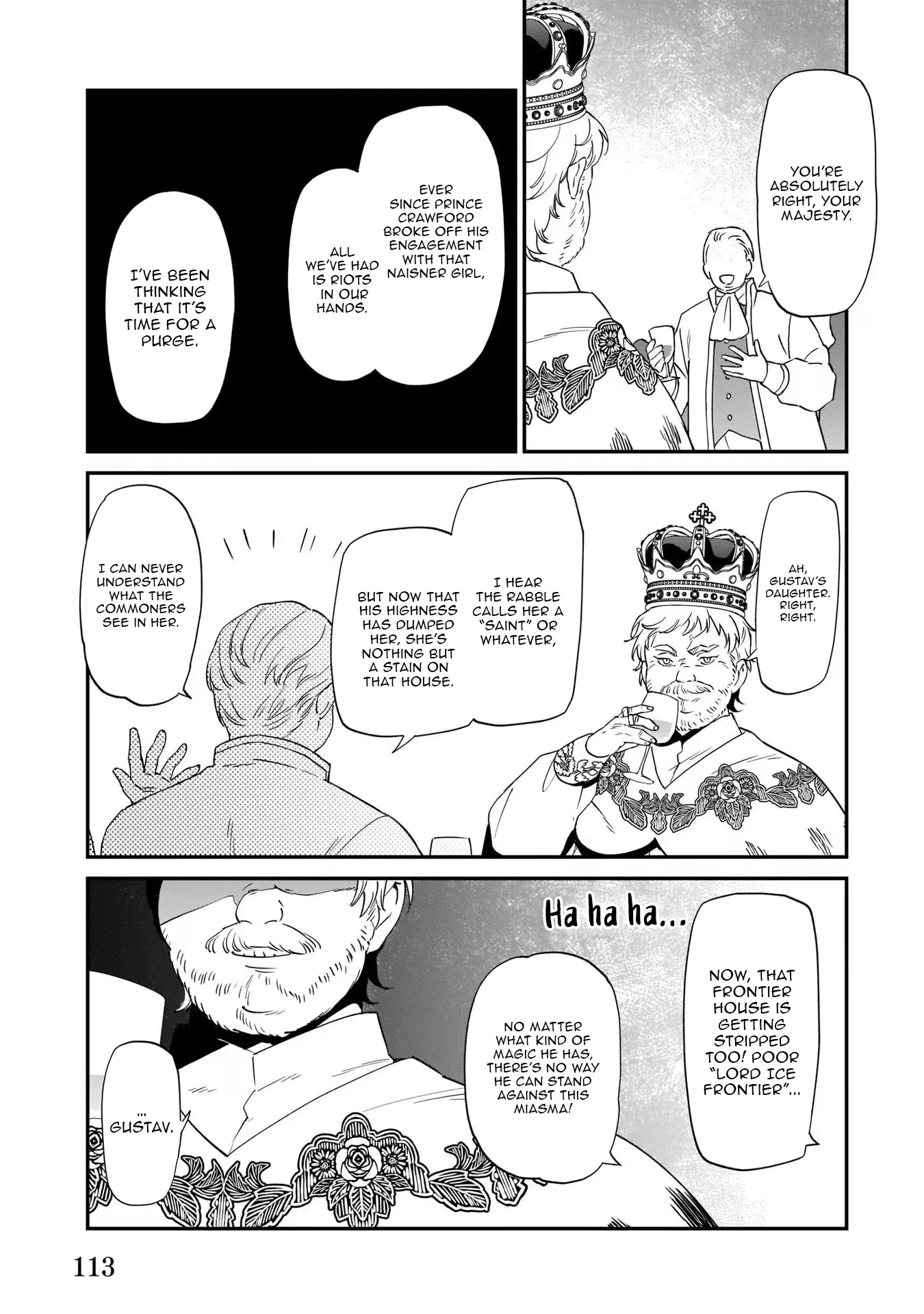My household became independent because it was said to be useless! Chapter 12 - page 7